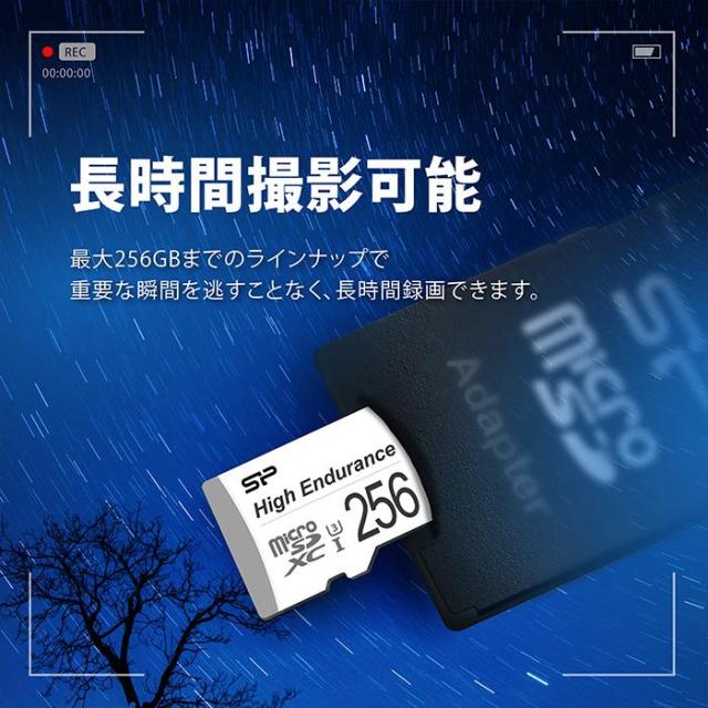 シリコンパワー microSD 256GB microSDカード class10 UHS-1 U3 V30 A1 4K対応 マイクロSDカード MicroSD SDカード メモリーカード 高性能 繰り返し録画 撮影動画 ビデオカメラ ドラレコ 最大容量 高耐久 iPhone メモリーカード SP256GBSTXDV3V1HAD_6