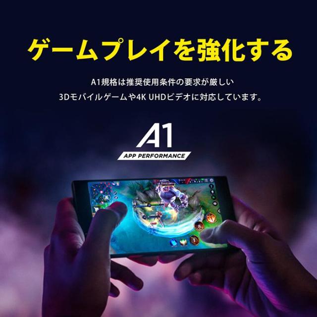 シリコンパワー microSDカード 256GB microSD microSDXC UHS-1 U3 V30 マイクロSDカード【Nintendo Switch 対応】MicroSD メモリーカード SD 高性能 高速ゲーミング向け SDカード 最大容量 iPhone スマホ メモリ メモリーカード ゲーミング向け SP256GBSTXDV3V1NAC_3