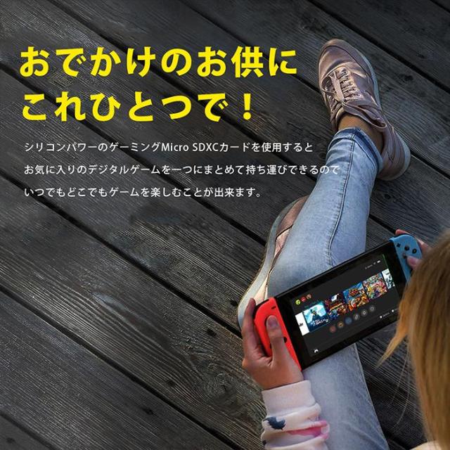 シリコンパワー microSDカード 256GB microSD microSDXC UHS-1 U3 V30 マイクロSDカード【Nintendo Switch 対応】MicroSD メモリーカード SD 高性能 高速ゲーミング向け SDカード 最大容量 iPhone スマホ メモリ メモリーカード ゲーミング向け SP256GBSTXDV3V1NAC_4