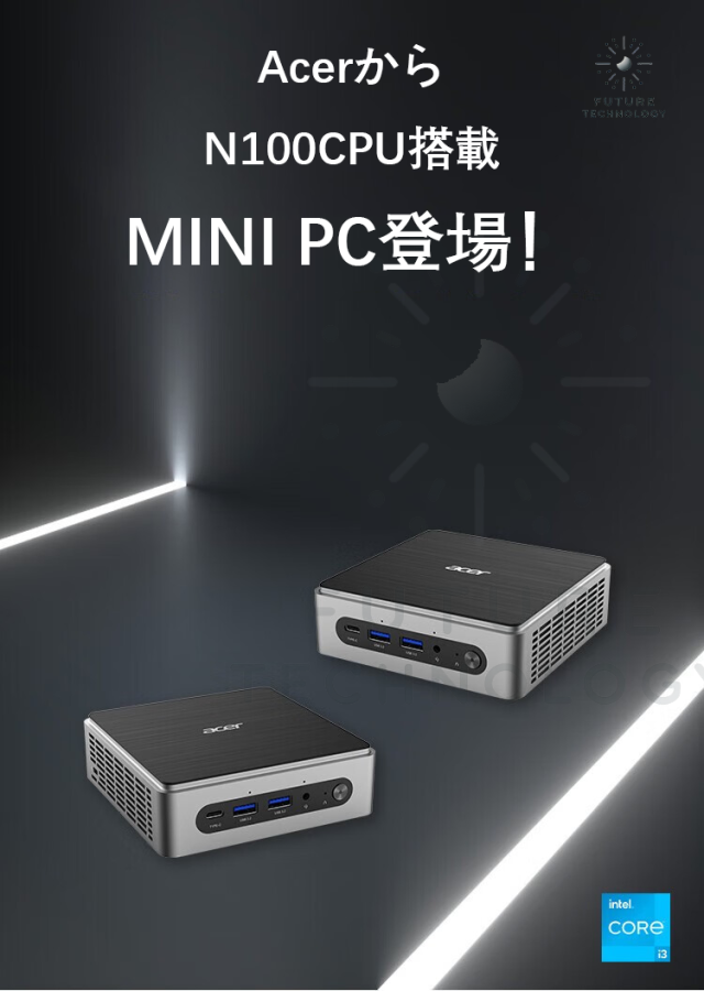 ミニpc最新の第12世代n150動作より安定 2025新モデル ミニpc