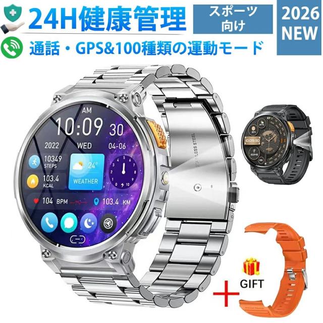 スマートウォッチ【2026究極新設計 1.85インチ超大画面 丸型 軍用規格 懐中電灯】Cメンズ 老眼の人に最適 730超長持ちバッテリー iPhone アンドロイド対応 smart watch Bluetooth5.3通話 時間設定 HDパンダガラス 耐衝撃 IP68防水 スポーツウォッチ メッセージ