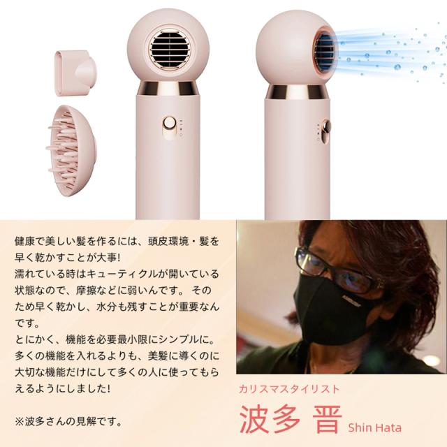 ドライヤー ヘアドライヤー 速乾 大風量 冷熱風 恒温 マイナスイオン 3段階風速 温度調整 大風量&軽量 持ち運び 家電 美容家電 お歳暮 ギフト PSE認証 高級_2