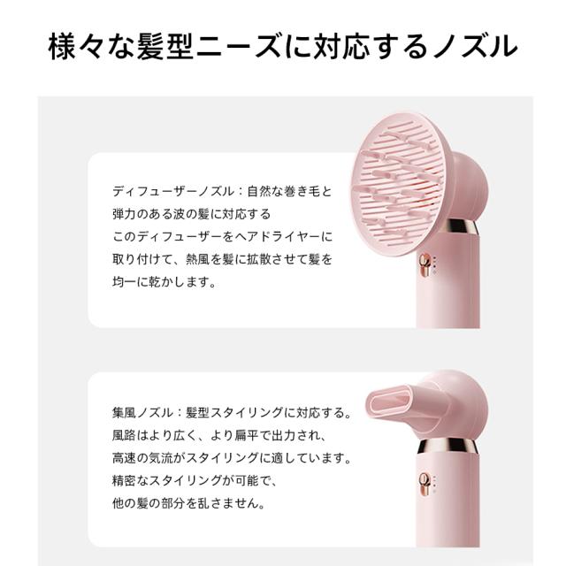 ドライヤー ヘアドライヤー 速乾 大風量 冷熱風 恒温 マイナスイオン 3段階風速 温度調整 大風量&軽量 持ち運び 家電 美容家電 お歳暮 ギフト PSE認証 高級_3