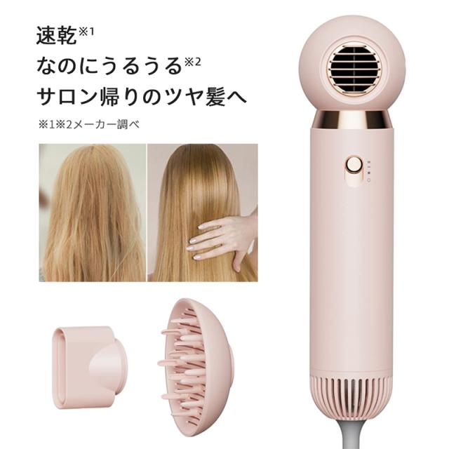 ドライヤー ヘアドライヤー 速乾 大風量 冷熱風 恒温 マイナスイオン 3段階風速 温度調整 大風量&軽量 持ち運び 家電 美容家電 お歳暮 ギフト PSE認証 高級_5