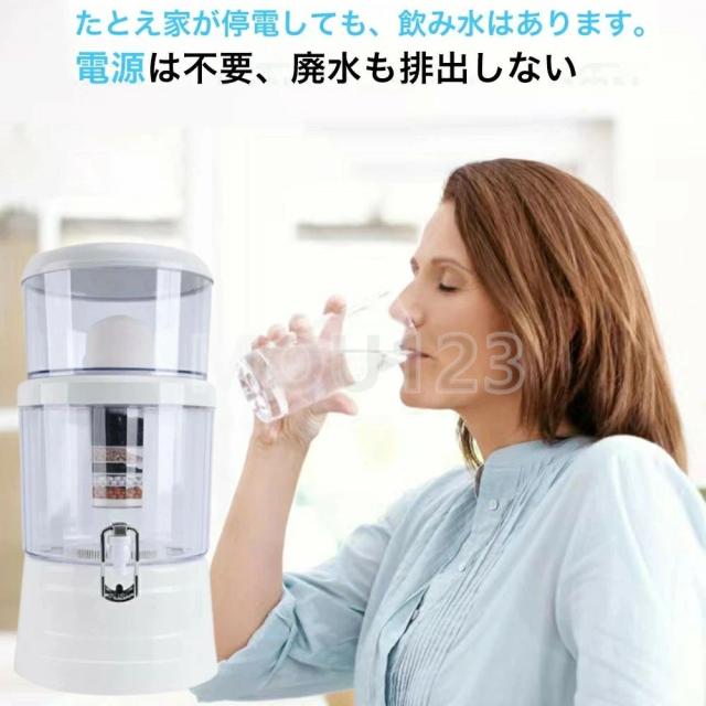 【能登半島地震で活躍実績あり！】アクアシステム浄水器 災害時浄水器 ろ過器 防災 家庭用浄水器 家庭用 雨水 ろ過 飲み水 災害用水 井戸水 川の水 浄水器サーバー 災害用 井戸水対応 浄水器本体 濾過器 持ち運べる 電源不要 電気不要 浄水器カートリッジ 14L-16L-24L使用可能_9