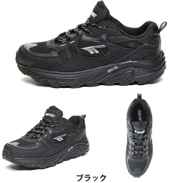 ハイテック HT HKU16 イーストエンド HI-TEC EASTEND WP ユニセックス レディース メンズ アウトドア シューズ 厚底 ダッド スニーカー ウォーキング 運動靴 女性 男性 透湿防水 抗菌防臭 オフホワイト ブラック サンド HITEC HTHKU16_2