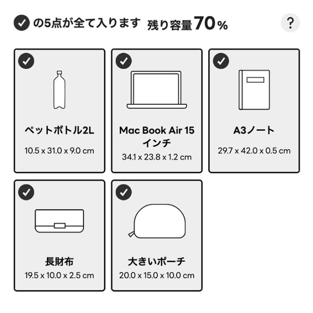 ニューバランス new balance AC7580W BKW(ブラック/ホワイト) トップローディングバックパック 40L ユニセックス メンズ レディース リュックサック バッグ ジム トレーニング 部活 通学 学生 定番モデル NB_7