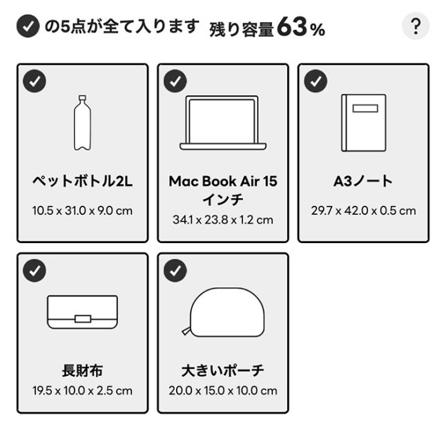 ニューバランス new balance AC6391K BK(ブラック) トップローディングバックパック 30L ユニセックス メンズ レディース リュックサック バッグ ジム トレーニング 部活 通学 学生 定番モデル NB_7