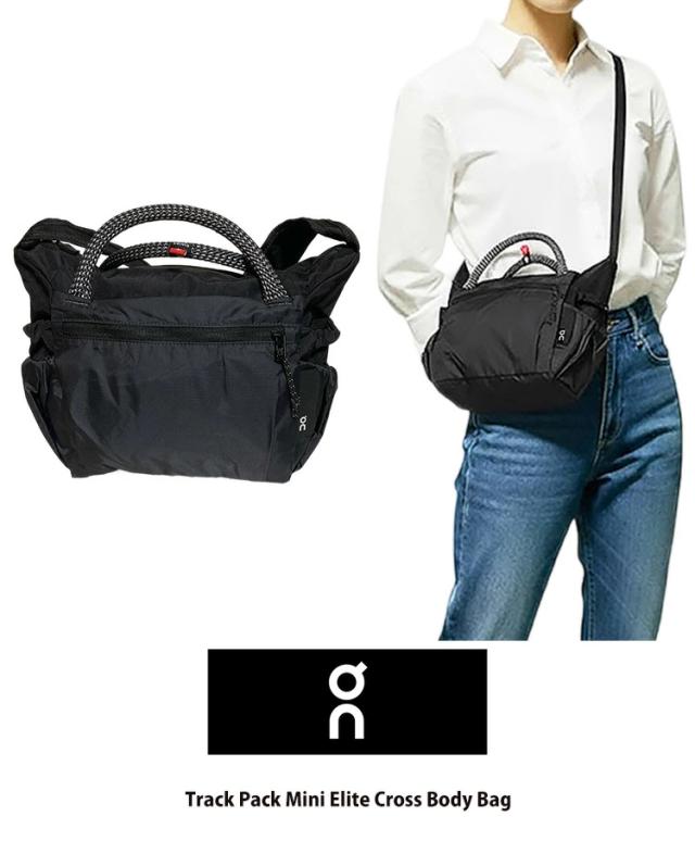 On Track Pack Mini Elite 4L Cross Body Bag オン トラックパック ミニ エリート クロスボディバッグ ショルダーバッグ ブラック 男女兼用 超軽量 丈夫