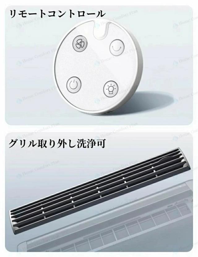 ミニ空調設備 ミニ空調設備 冷風扇 【2026最新】 斑点模様空調設備 扇風機 卓上 小型 冷風機 ミニ空調設備 斑点模様 クーラーポータブルクーラー 静音 省エネ 3座標軸風量かい繕う 卓上空調設備 コードレス 3第四次元 USB申し受ける 豪然たる 扇風機 事務所