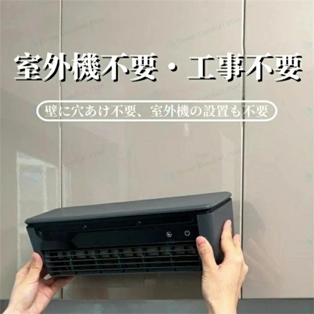 ミニ空調設備 ミニ空調設備 冷風扇 【2026最新】 斑点模様空調設備 扇風機 卓上 小型 冷風機 ミニ空調設備 斑点模様 クーラーポータブルクーラー 静音 省エネ 3座標軸風量かい繕う 卓上空調設備 コードレス 3第四次元 USB申し受ける 豪然たる 扇風機 事務所