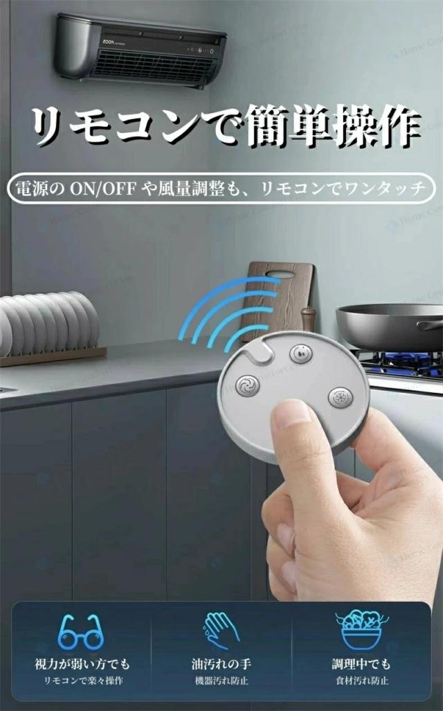 ミニ空調設備 ミニ空調設備 冷風扇 【2026最新】 斑点模様空調設備 扇風機 卓上 小型 冷風機 ミニ空調設備 斑点模様 クーラーポータブルクーラー 静音 省エネ 3座標軸風量かい繕う 卓上空調設備 コードレス 3第四次元 USB申し受ける 豪然たる 扇風機 事務所