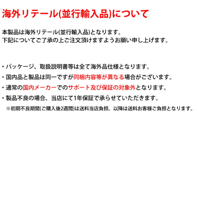 サンディスク ( SANDISK ) 1TB micromicroSDXC SanDisk サンディスク R:190MB/s W:130MB/s SDアダプタ付き ［海外パッケージ］ SDSQXAV-1T00-GN6MN_1