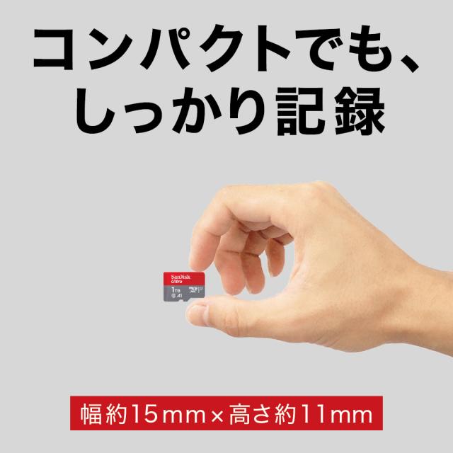 SanDisk microSDカード microSDXC 1TB UHS-I 150MB/s SDSQUAC-1T00-GN6MN ネコポス送料無料_2