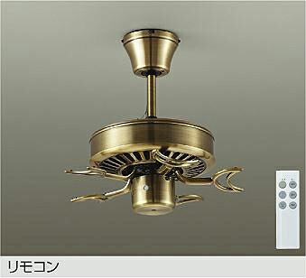 DP-35202G シーリングファン本体 DAIKO照明