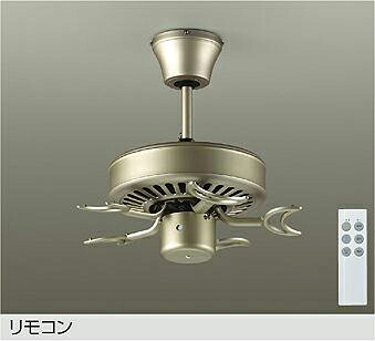 DP-35203G シーリングファン本体 DAIKO照明
