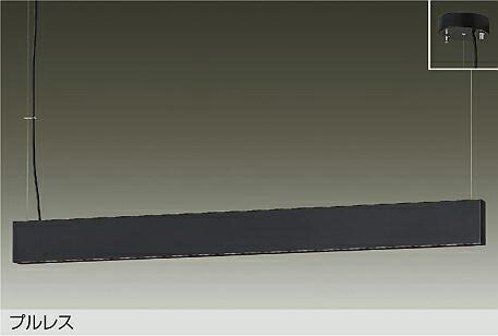 DPN-40048Y ペンダント DAIKO照明