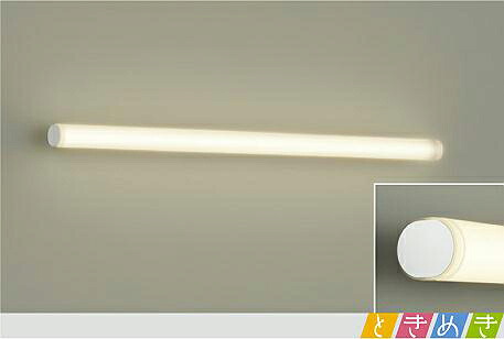 DBK-40425Y ブラケット DAIKO照明