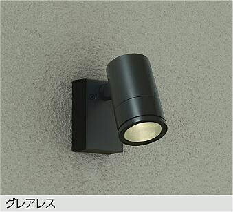 DOL-5348YBG アウトドアスポット DAIKO照明
