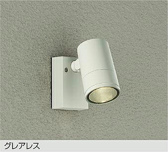 DOL-5348YWG アウトドアスポット DAIKO照明