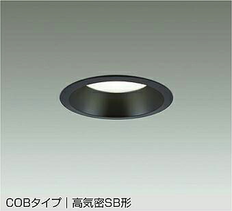 DDL-5442ABG ダウンライト(軒下兼用) DAIKO照明