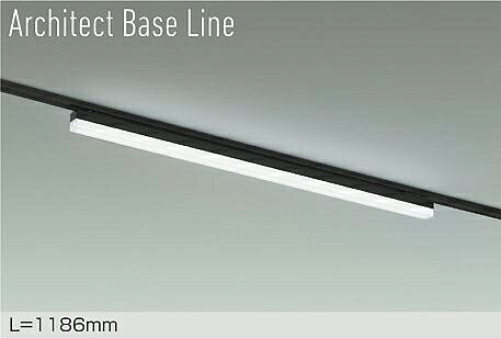 DBL-5502WBG ベースライト DAIKO照明