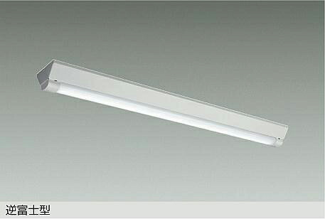 DOL-5554WW 軒下ベースライト DAIKO照明