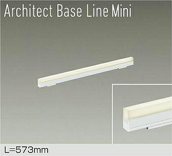DBL-5591YWG ベースライト DAIKO照明