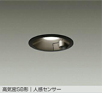 DDL-5704AB 人感センサー付ダウンライト DAIKO照明