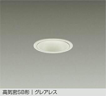 DDL-CD028W 調色ダウンライト DAIKO照明