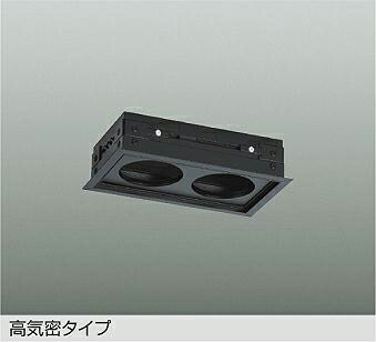 DP-41602 トラックφ75×2灯用 DAIKO照明
