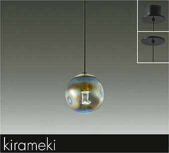 DPN-41774YG ペンダント DAIKO照明