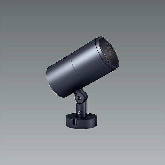 ERS5239HB COB屋外SP D300 狭角 4000K Ra93【メーカー直送】 ENDO照明