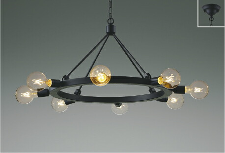 AA52326 シャンデリア 【メーカー直送】 KOIZUMIあかり専科25