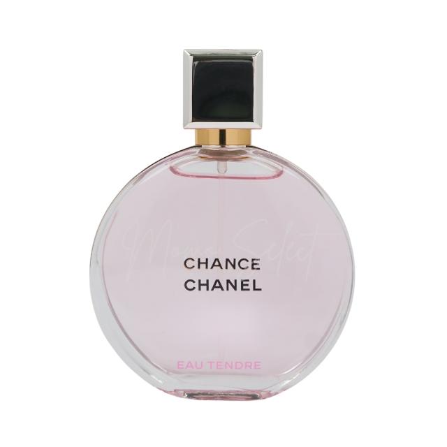 CHANEL シャネル チャンス オータンドゥル EDP オードゥ パルファム ヴァポリザター50ml ネコポスギフト プレゼント 女性 デパコス 人気