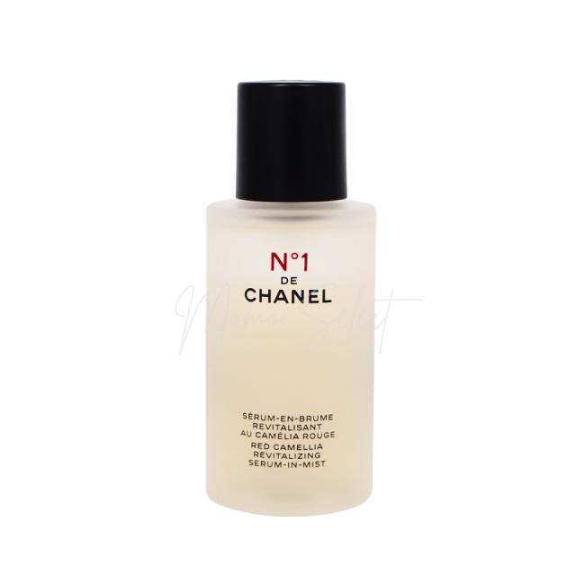 CHANEL シャネル セラム ミスト N°1 ドゥ シャネル 50ml【メール便NG】