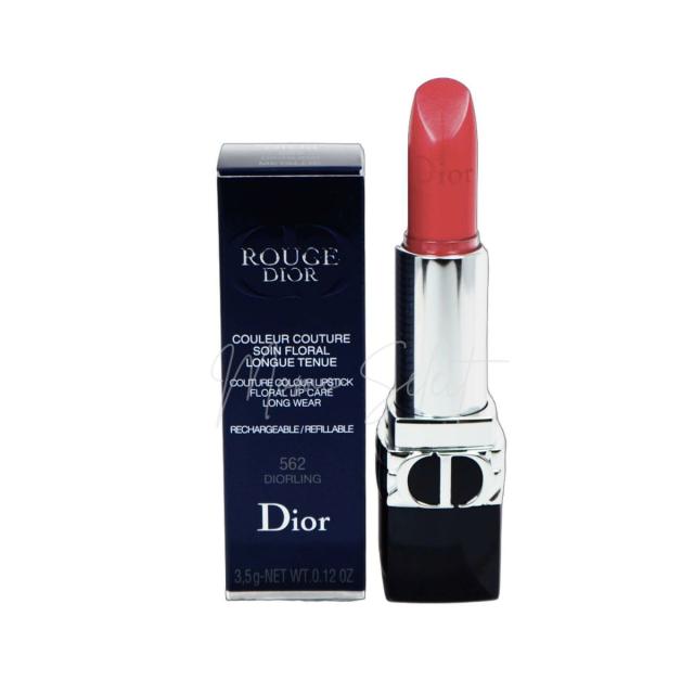 【限定】Dior ルージュ ディオール  #562 ディオールリング メタリック【メール便OK】[並行輸入品]