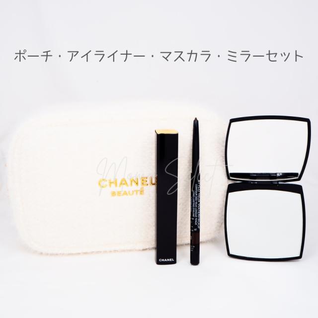 【限定】CHANEL シャネル ビューティ コレクション セット【メール便NG】[並行輸入品]
