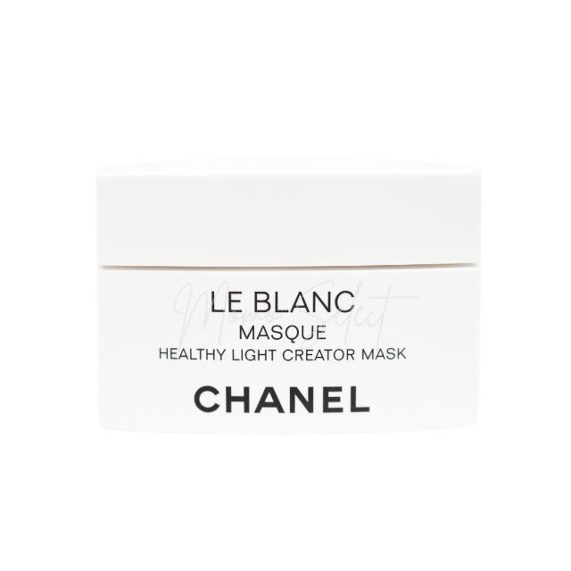 CHANEL シャネル ル ブラン マスク 50g【メール便NG】[並行輸入品]