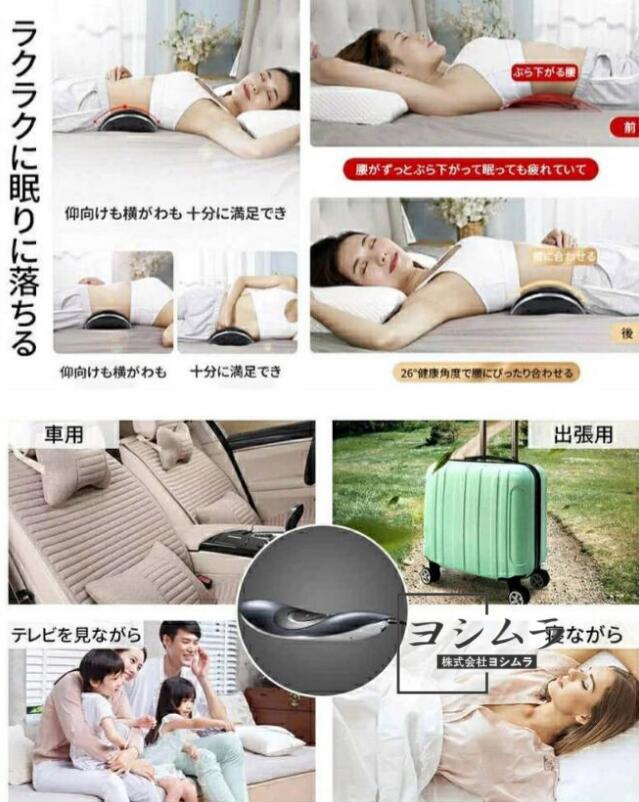 【品質保証】2025最新版 マッサージ器 腰 背中 マッサージ器 温感 腰 電動式 マッサージ 赤外線療法 腰痛解消 姿勢矯正 家庭用 旅行用 仕事の疲れ 眠り 睡眠に良い_2