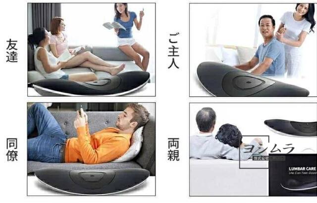 【品質保証】2025最新版 マッサージ器 腰 背中 マッサージ器 温感 腰 電動式 マッサージ 赤外線療法 腰痛解消 姿勢矯正 家庭用 旅行用 仕事の疲れ 眠り 睡眠に良い_3