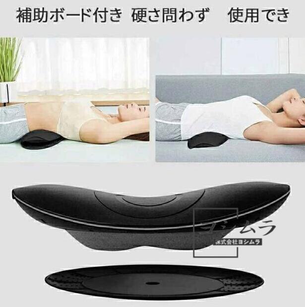 【品質保証】2025最新版 マッサージ器 腰 背中 マッサージ器 温感 腰 電動式 マッサージ 赤外線療法 腰痛解消 姿勢矯正 家庭用 旅行用 仕事の疲れ 眠り 睡眠に良い_7