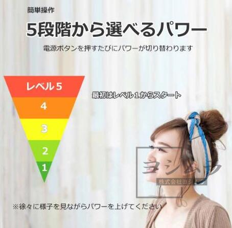 【品質保証】脱毛器 冷感 冷却 脱毛器 vio 光脱毛器 家庭用脱毛器 フラッシュ脱毛器 ipl脱毛器 レーザー脱毛器 顔用 おすすめ 男性 脱毛器 ボディ用脱毛器 おしゃれ デリケートゾーン ムダ毛 高性能 美顔器 ひげ ヒゲ 脚 腕 顔 人気脱毛器_11