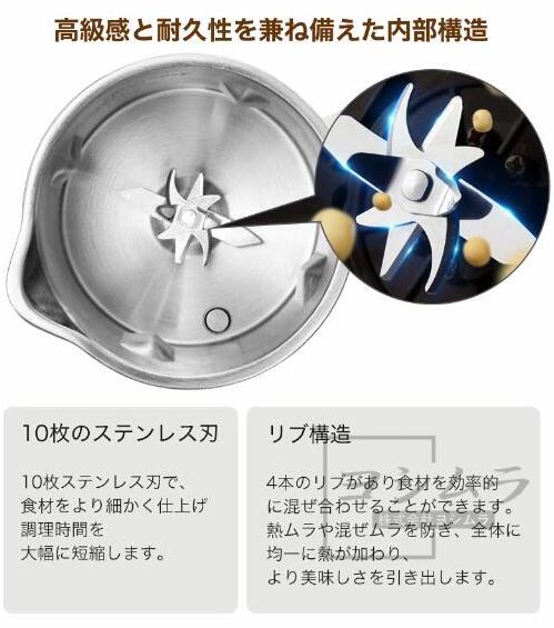 【品質保証】豆乳メーカー 豆乳機 一台五役 乾燥大豆対応 家庭用 自動調理ポット 静音設計 スープメーカー 完全豆乳メーカー 豆乳ブレンダー ブレンダー スムージー 多機能 時短調理 自動調理器ミキサー 甘酒 花茶・ジュース・豆乳・お粥・洗浄 軽量_3