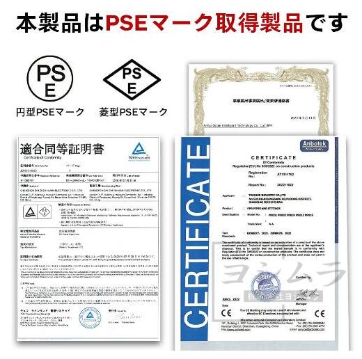 【品質保証】豆乳メーカー 豆乳機 一台五役 乾燥大豆対応 家庭用 自動調理ポット 静音設計 スープメーカー 完全豆乳メーカー 豆乳ブレンダー ブレンダー スムージー 多機能 時短調理 自動調理器ミキサー 甘酒 花茶・ジュース・豆乳・お粥・洗浄 軽量_16