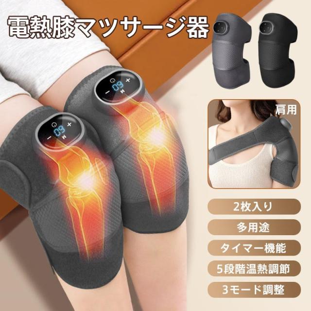 モモ始めました様専用】RAJAS ラジャスシールド ハーフ 紺色 新リンパ