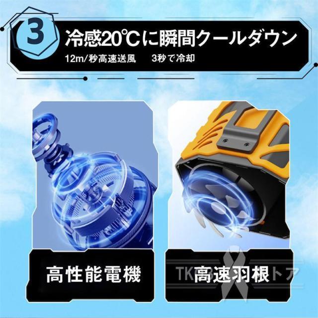 2026新品 扇風機 冷風機 腰掛け扇風機 強力 ワークマン 小型 USB 充電式 アウトドア 6000mAh dcモーター 首掛け ハンディファン 懐中電灯 軽量 静音 熱中症対策_6