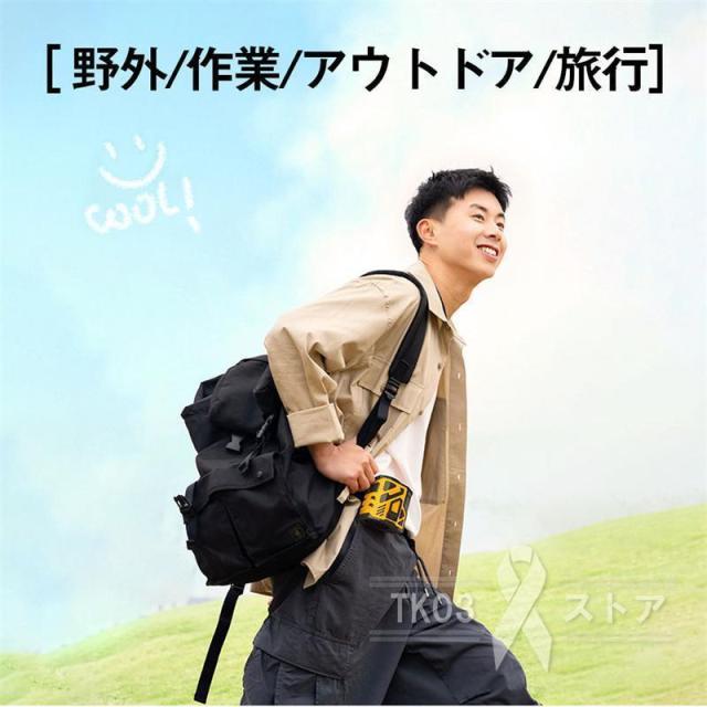 2026新品 扇風機 冷風機 腰掛け扇風機 強力 ワークマン 小型 USB 充電式 アウトドア 6000mAh dcモーター 首掛け ハンディファン 懐中電灯 軽量 静音 熱中症対策_12