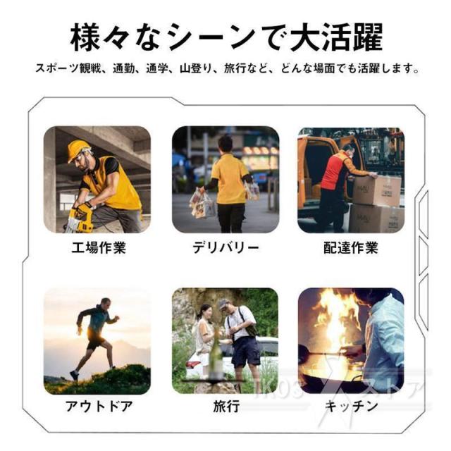 2026新品 扇風機 冷風機 腰掛け扇風機 強力 ワークマン 小型 USB 充電式 アウトドア 6000mAh dcモーター 首掛け ハンディファン 懐中電灯 軽量 静音 熱中症対策_13