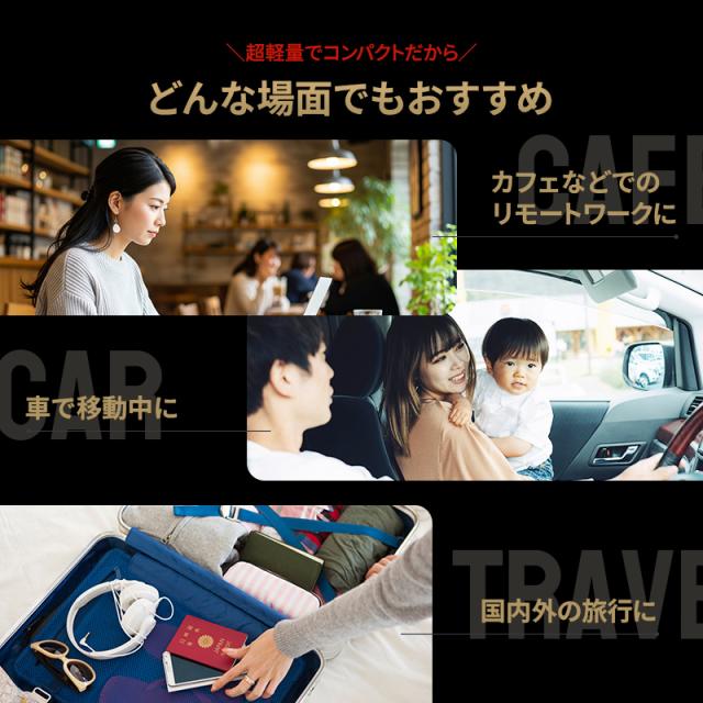 【最新機種】チャージ式 wi-fi プリペイド ポケットWiFi チャージWiFi リチャージ 国内データ100GB付き レンタル不要 買い切り型 モバイルルーター 高速通信 中継機 5GHz 契約不要 返却不要 ギガチャージ付き 持ち運び 月額費用なし AIR-3 ネットナビゲート